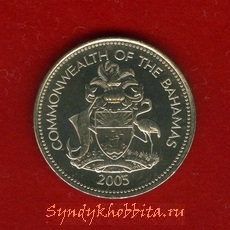 25 центов 2005 года Багамы